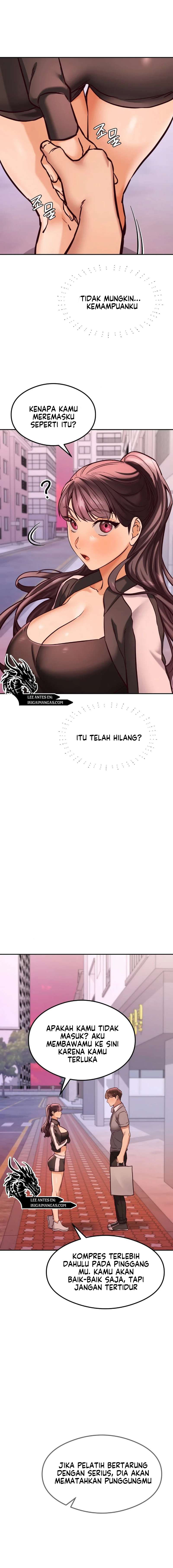 image-komik-the-massage-club-chapter-43-21/25