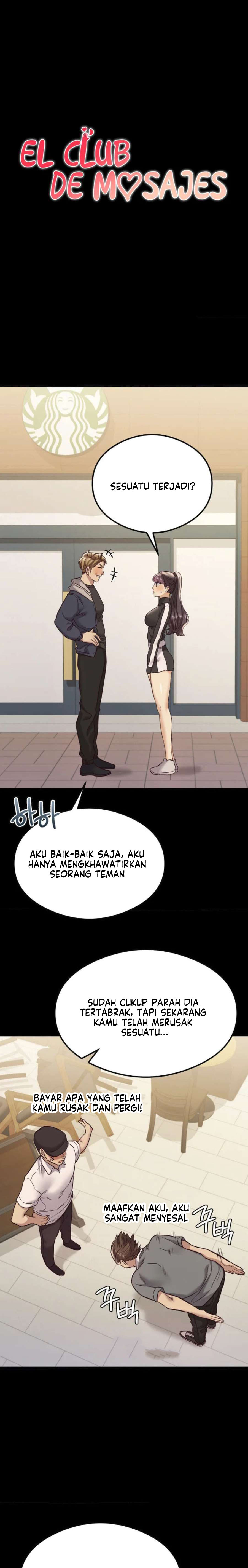 image-komik-the-massage-club-chapter-44-2/24
