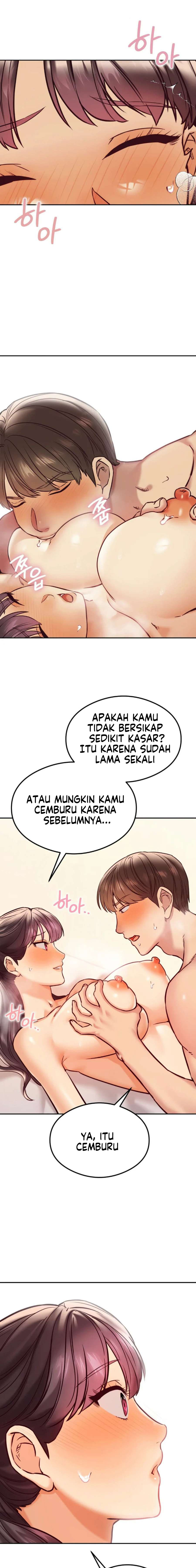 image-komik-the-massage-club-chapter-44-7/24
