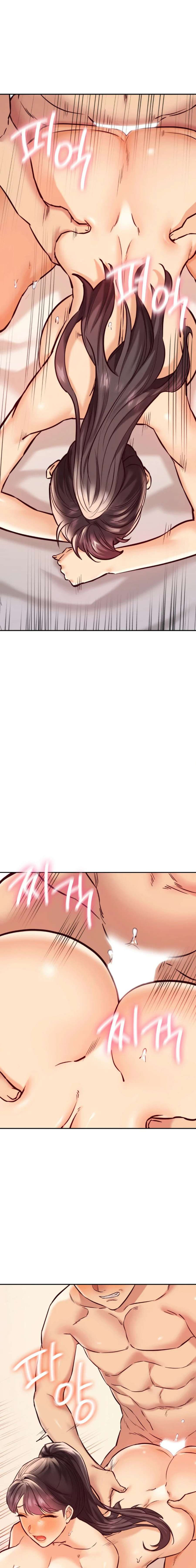 image-komik-the-massage-club-chapter-44-18/24