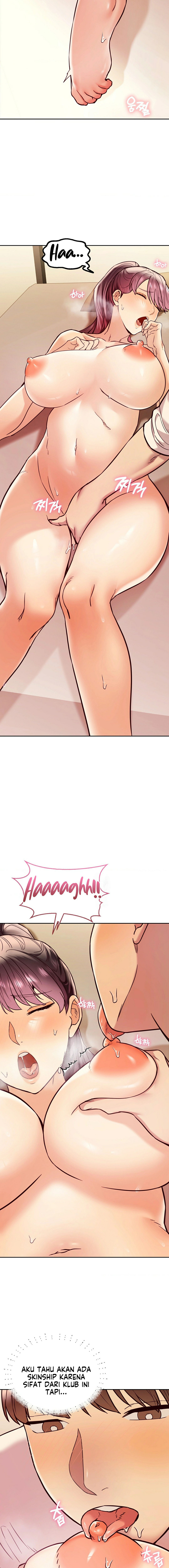 image-komik-the-massage-club-chapter-5-6/24