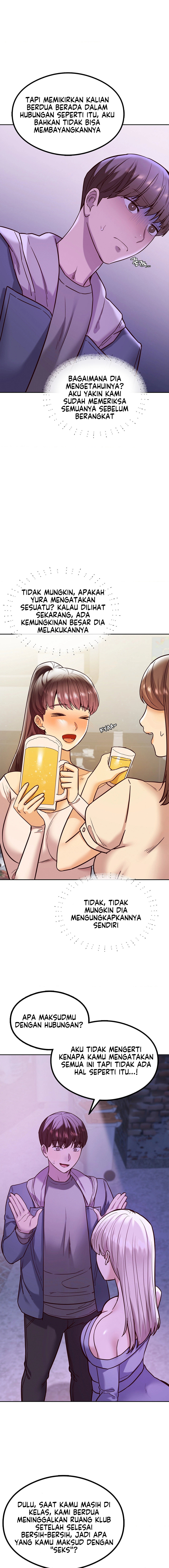 image-komik-the-massage-club-chapter-8-3/27