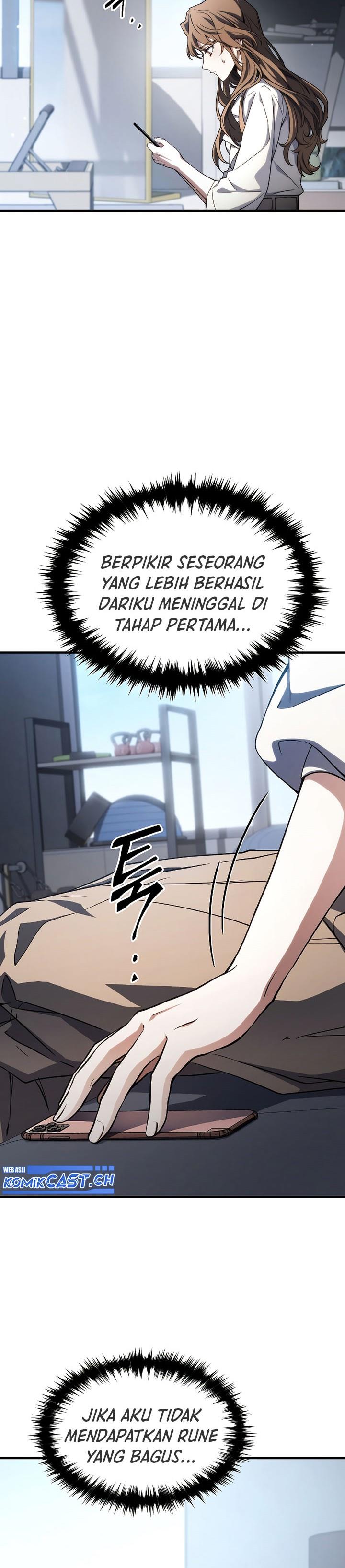 image-komik-the-max-level-players-100th-regression-chapter-10-15/60