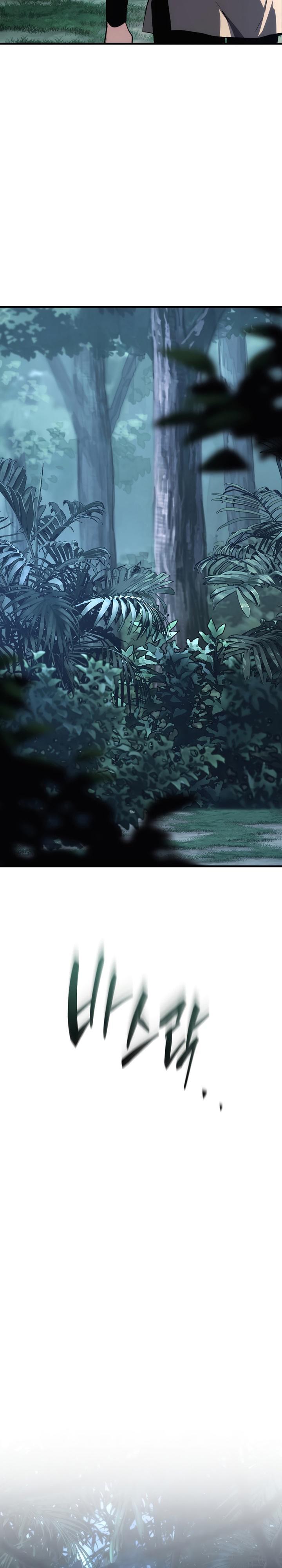 image-komik-the-max-level-players-100th-regression-chapter-11-52/66