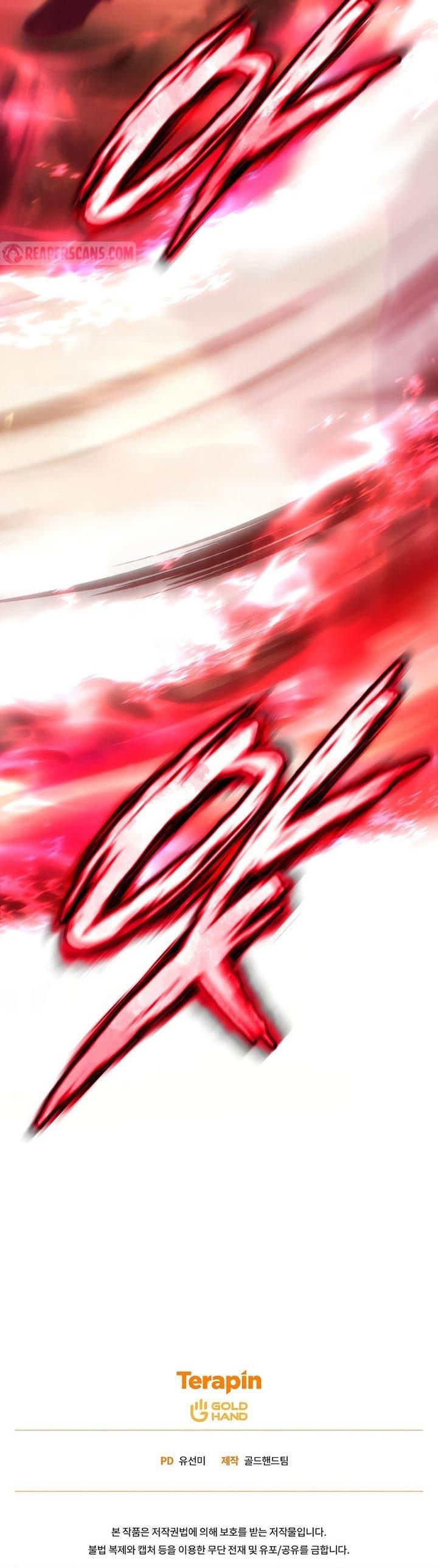 image-komik-the-max-level-players-100th-regression-chapter-13-50/51