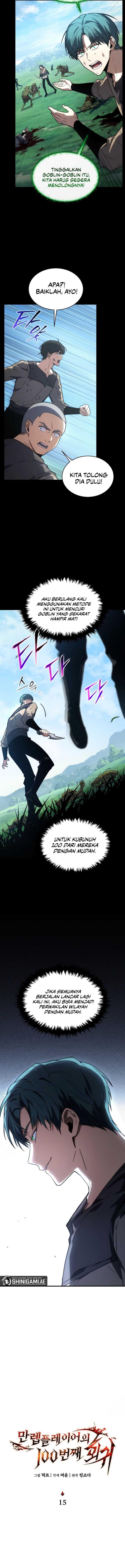 image-komik-the-max-level-players-100th-regression-chapter-15-2/20