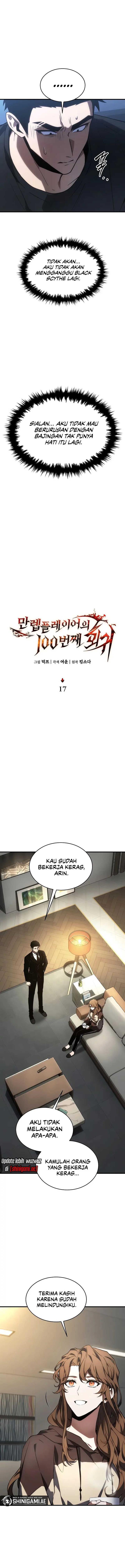 image-komik-the-max-level-players-100th-regression-chapter-17-8/18