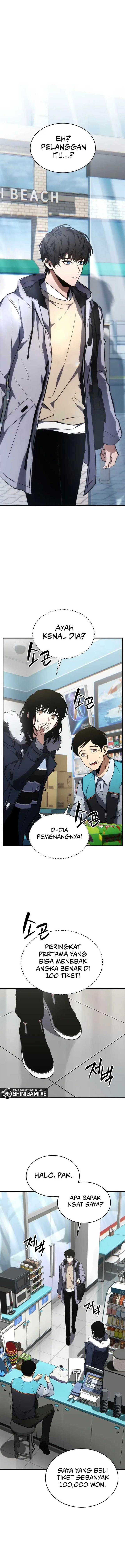 image-komik-the-max-level-players-100th-regression-chapter-19-0/19