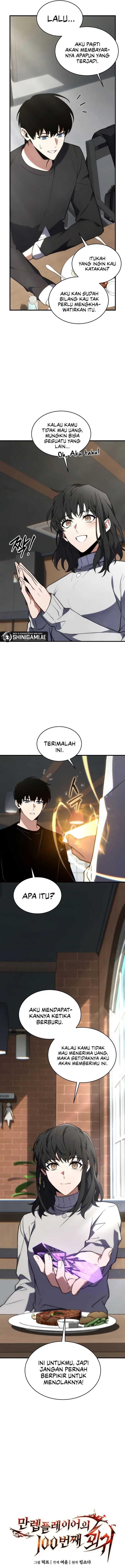 image-komik-the-max-level-players-100th-regression-chapter-20-9/18