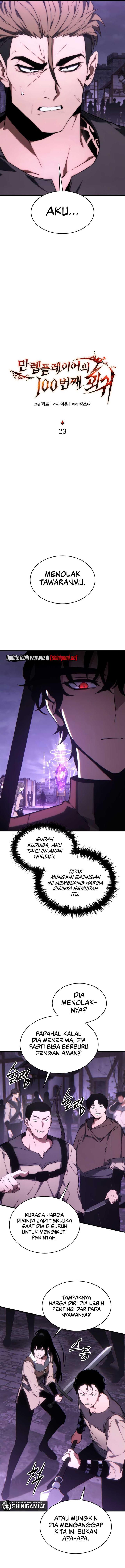 image-komik-the-max-level-players-100th-regression-chapter-23-3/19