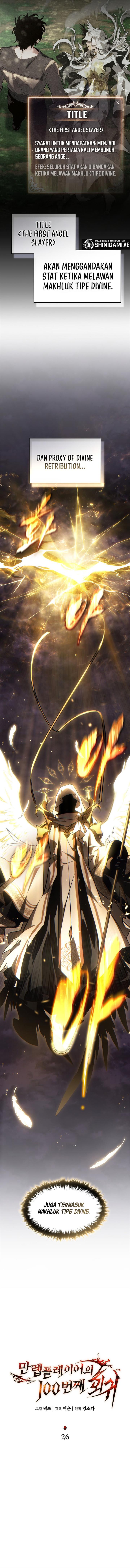 image-komik-the-max-level-players-100th-regression-chapter-26-6/20