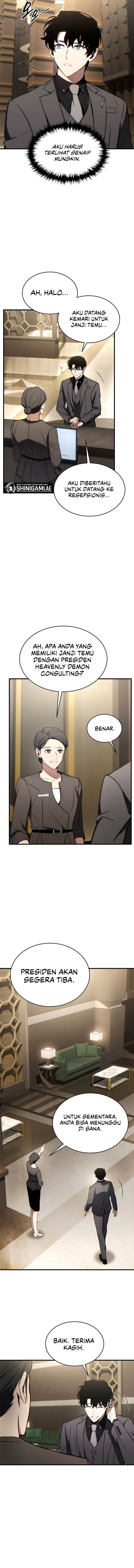 image-komik-the-max-level-players-100th-regression-chapter-31-5/17