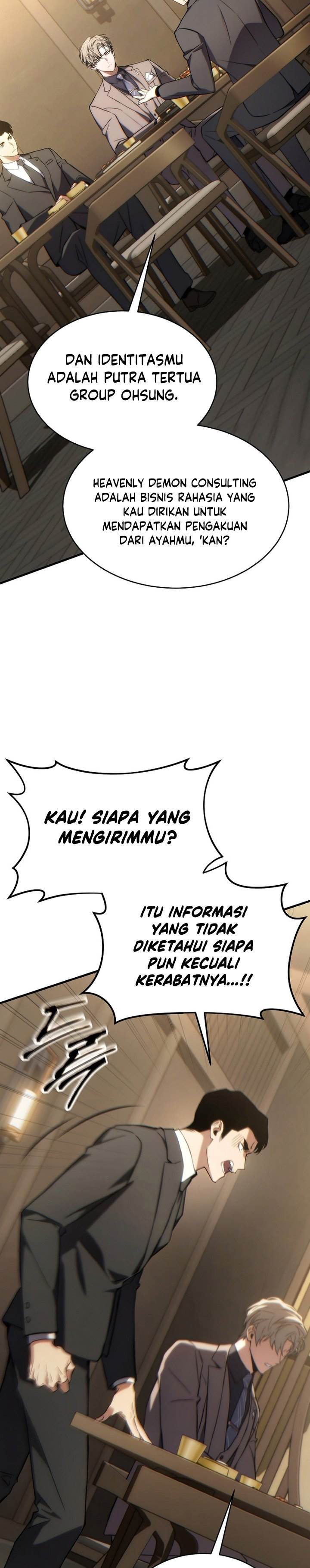 image-komik-the-max-level-players-100th-regression-chapter-32-18/37