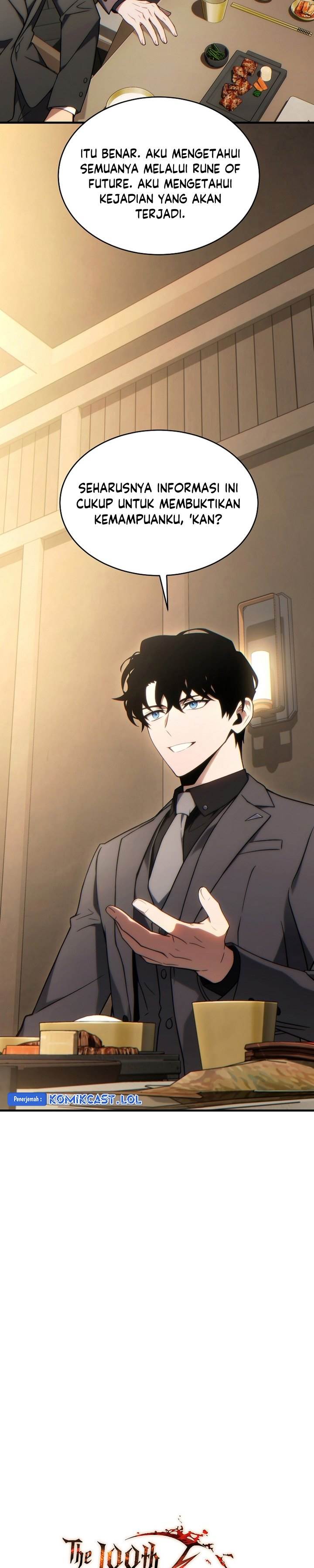 image-komik-the-max-level-players-100th-regression-chapter-32-25/37