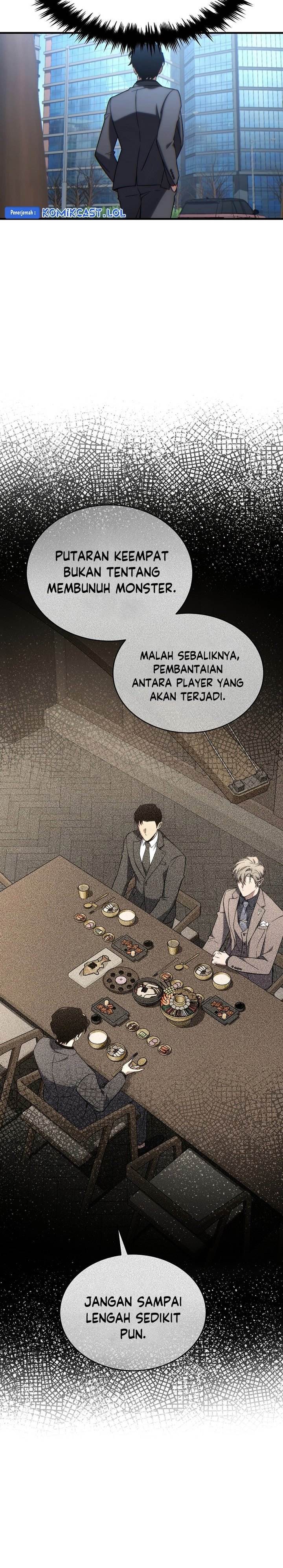 image-komik-the-max-level-players-100th-regression-chapter-32-33/37