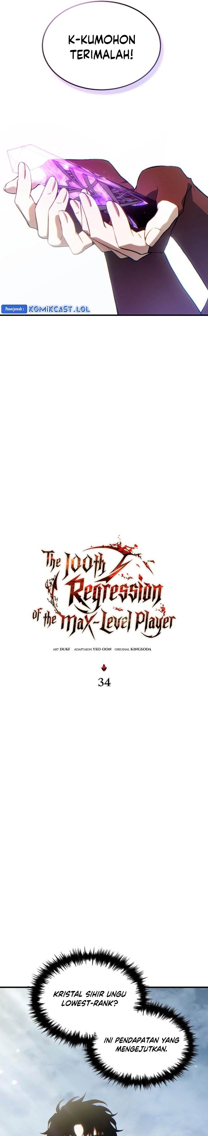 image-komik-the-max-level-players-100th-regression-chapter-34-8/40