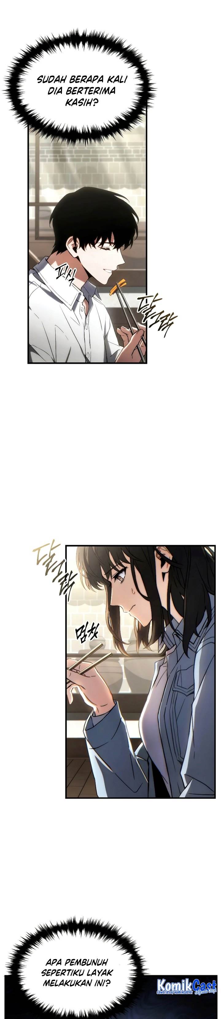 image-komik-the-max-level-players-100th-regression-chapter-38-38/54