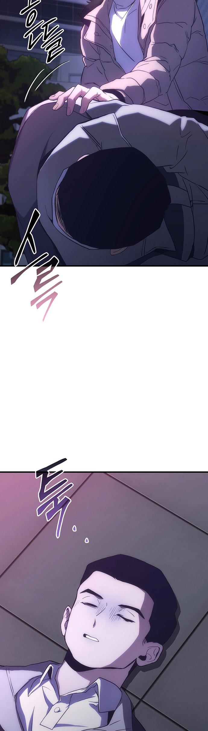 image-komik-the-max-level-players-100th-regression-chapter-4-62/72