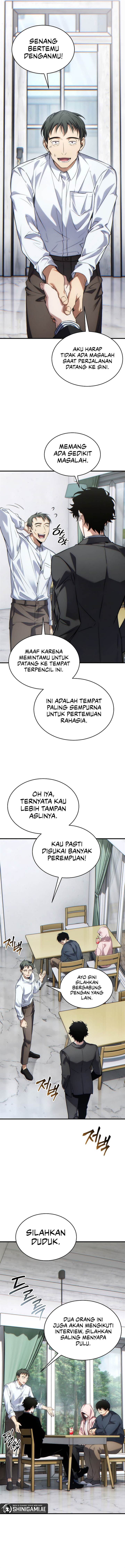 image-komik-the-max-level-players-100th-regression-chapter-42-17/19