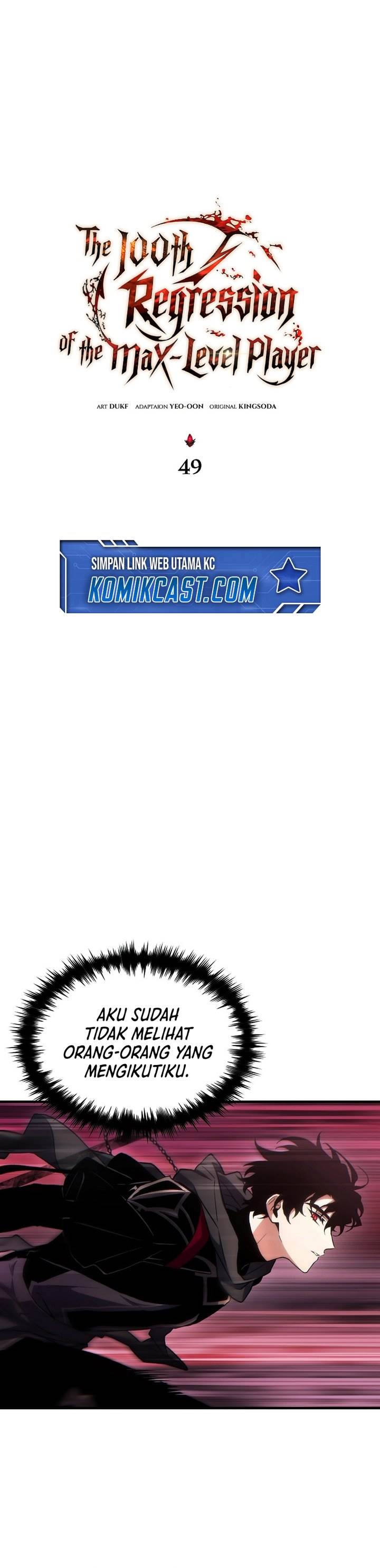 image-komik-the-max-level-players-100th-regression-chapter-49-23/37