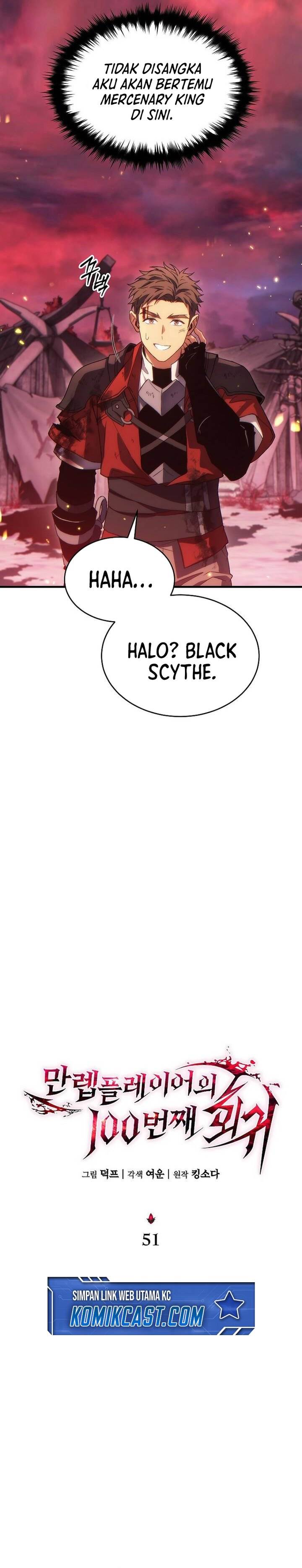 image-komik-the-max-level-players-100th-regression-chapter-51-3/39