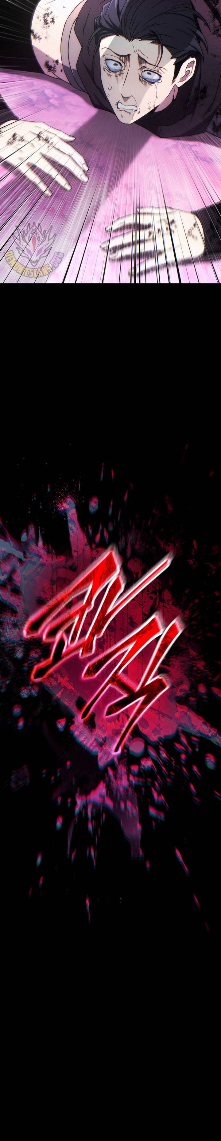 image-komik-the-max-level-players-100th-regression-chapter-56-32/44