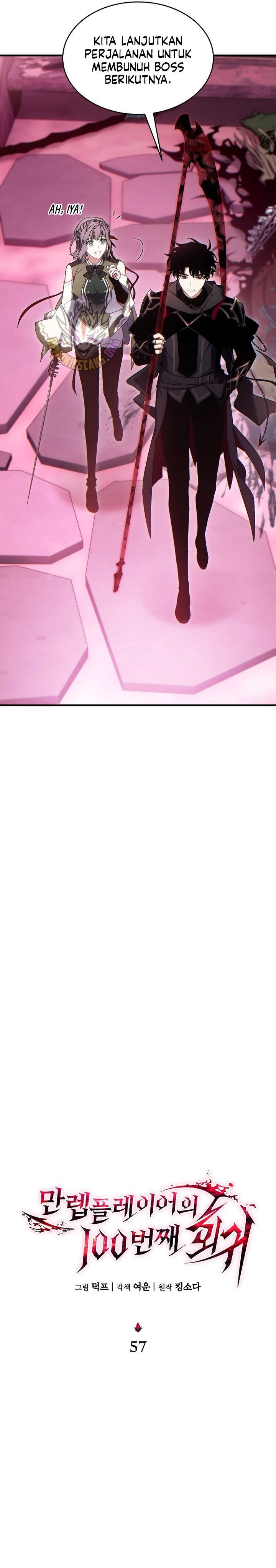 image-komik-the-max-level-players-100th-regression-chapter-57-13/44