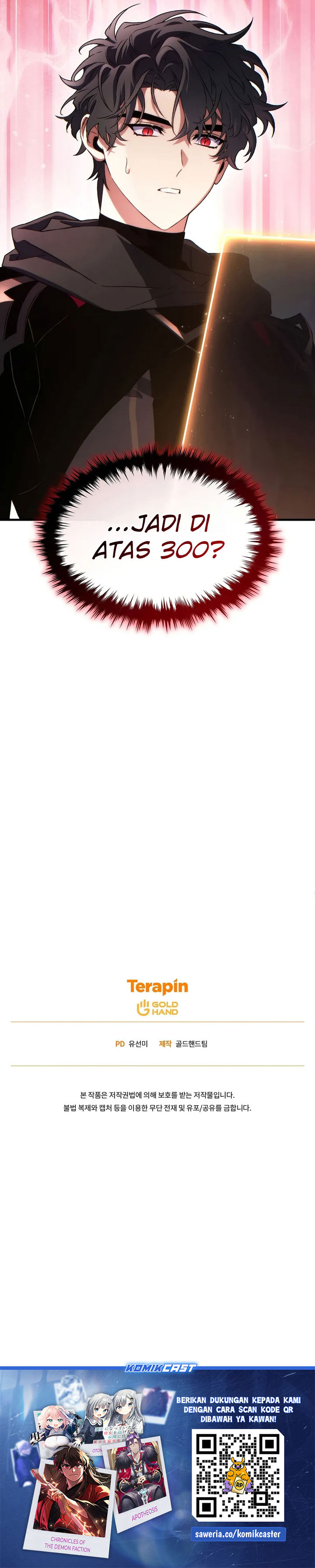 image-komik-the-max-level-players-100th-regression-chapter-58-36/38