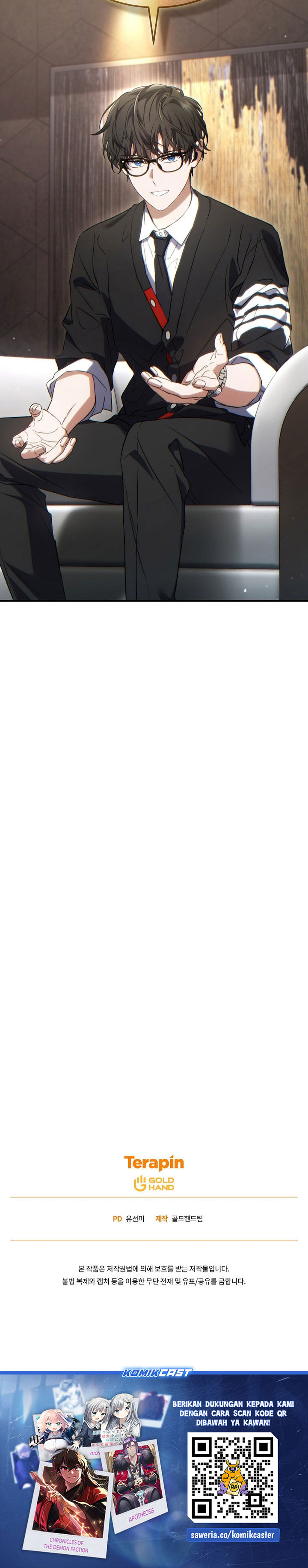 image-komik-the-max-level-players-100th-regression-chapter-60-34/36