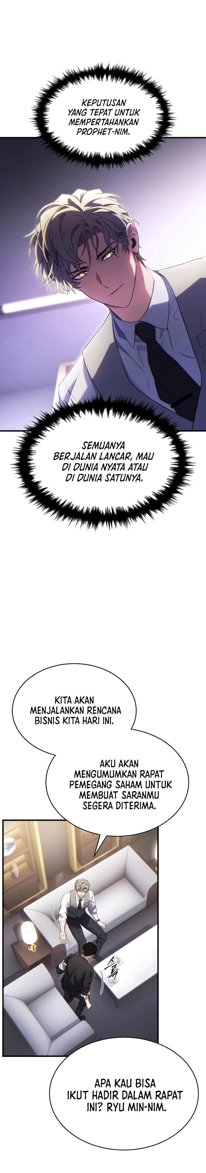 image-komik-the-max-level-players-100th-regression-chapter-61-16/40