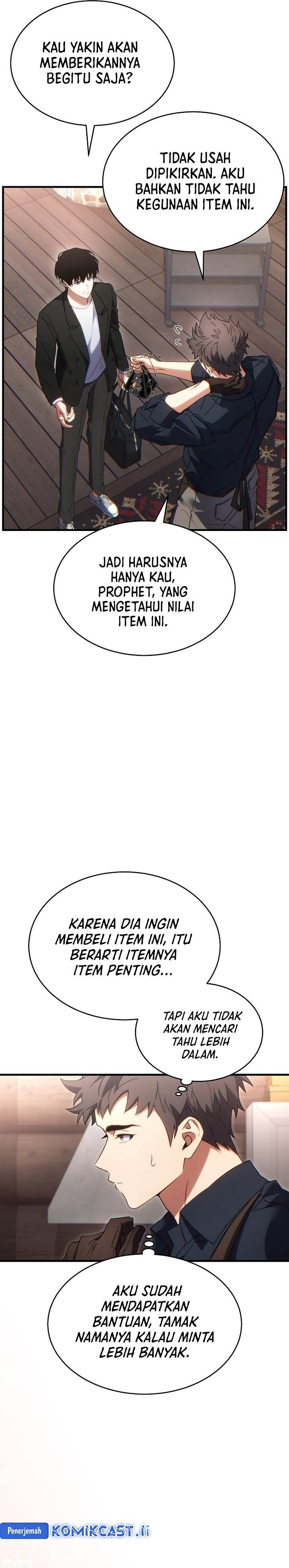 image-komik-the-max-level-players-100th-regression-chapter-66-17/39