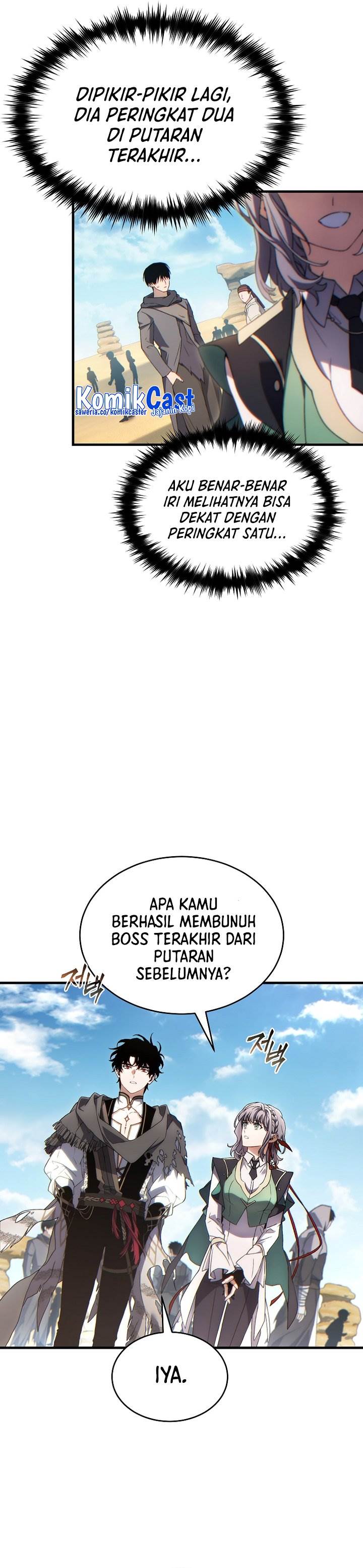 image-komik-the-max-level-players-100th-regression-chapter-66-31/39