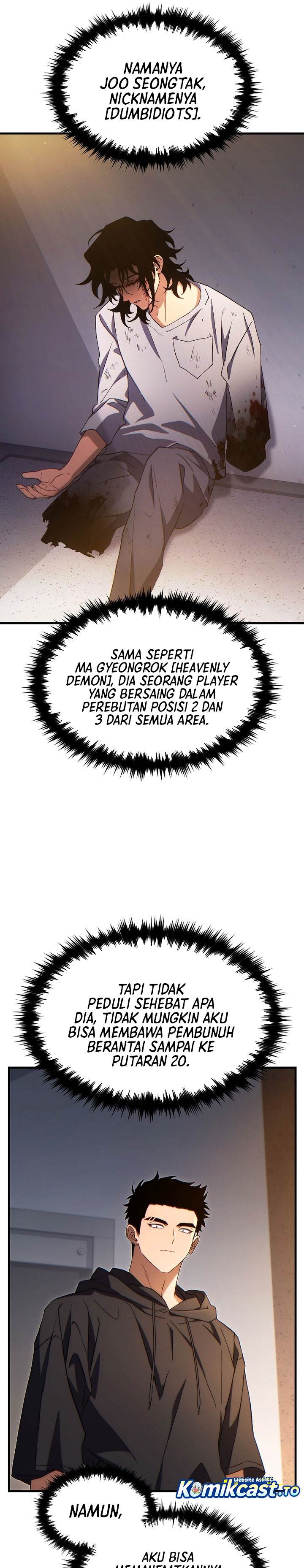 image-komik-the-max-level-players-100th-regression-chapter-78-21/41