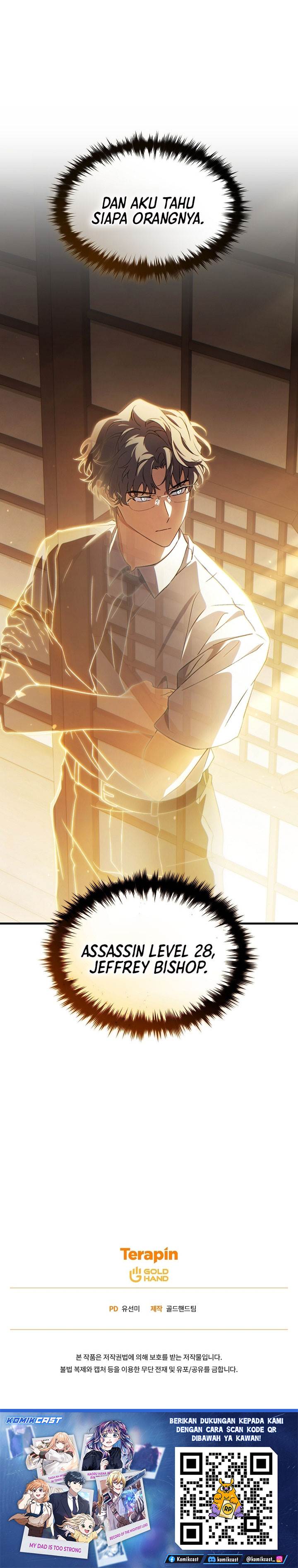 image-komik-the-max-level-players-100th-regression-chapter-78-40/41