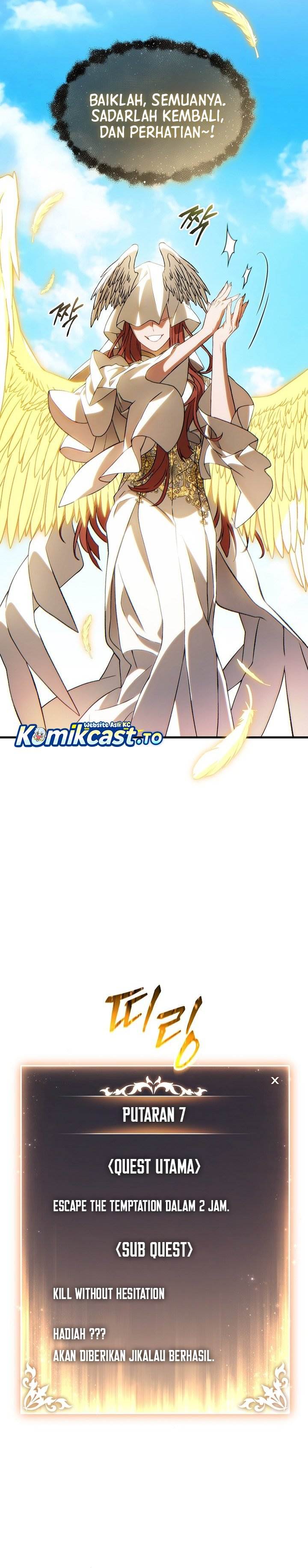 image-komik-the-max-level-players-100th-regression-chapter-81-11/43