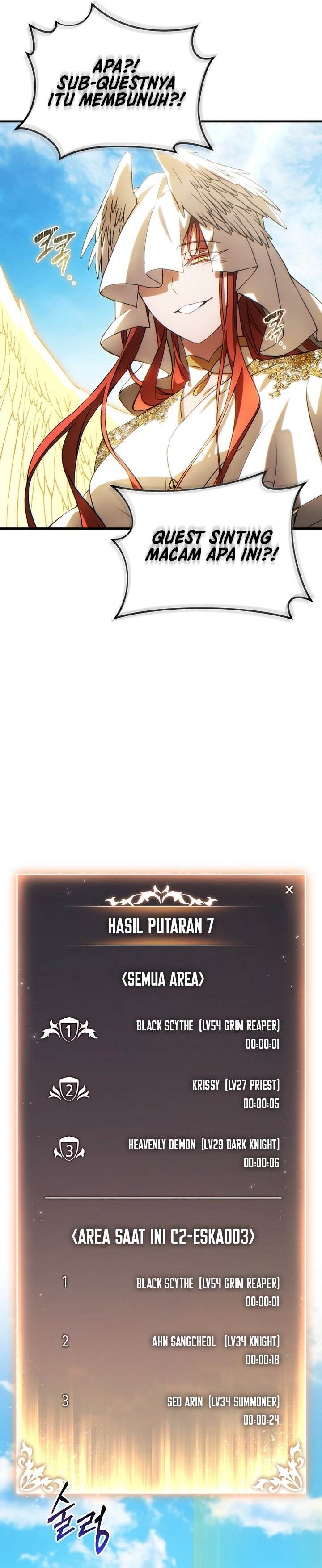 image-komik-the-max-level-players-100th-regression-chapter-81-12/43