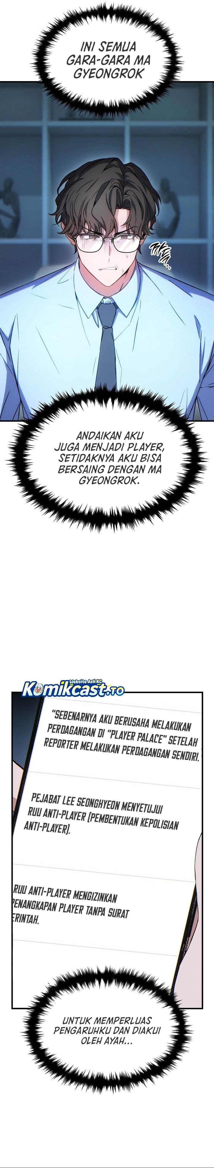 image-komik-the-max-level-players-100th-regression-chapter-81-30/43