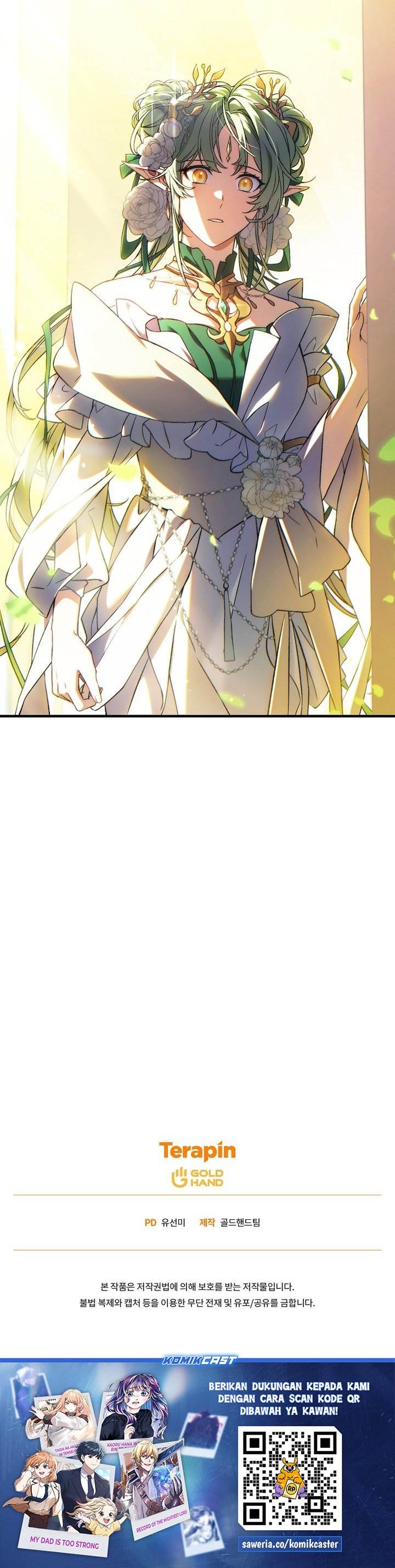 image-komik-the-max-level-players-100th-regression-chapter-81-42/43