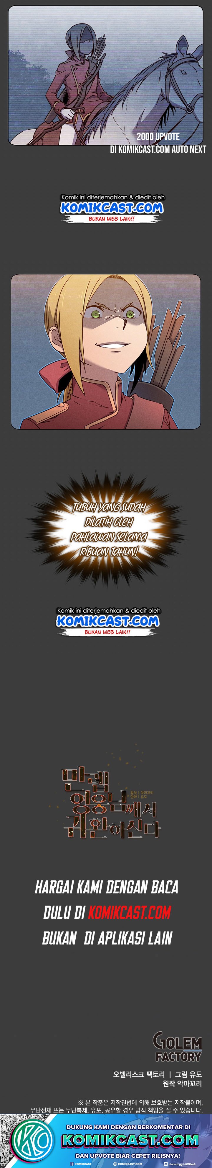 image-komik-the-max-leveled-hero-will-return-chapter-1-15/17