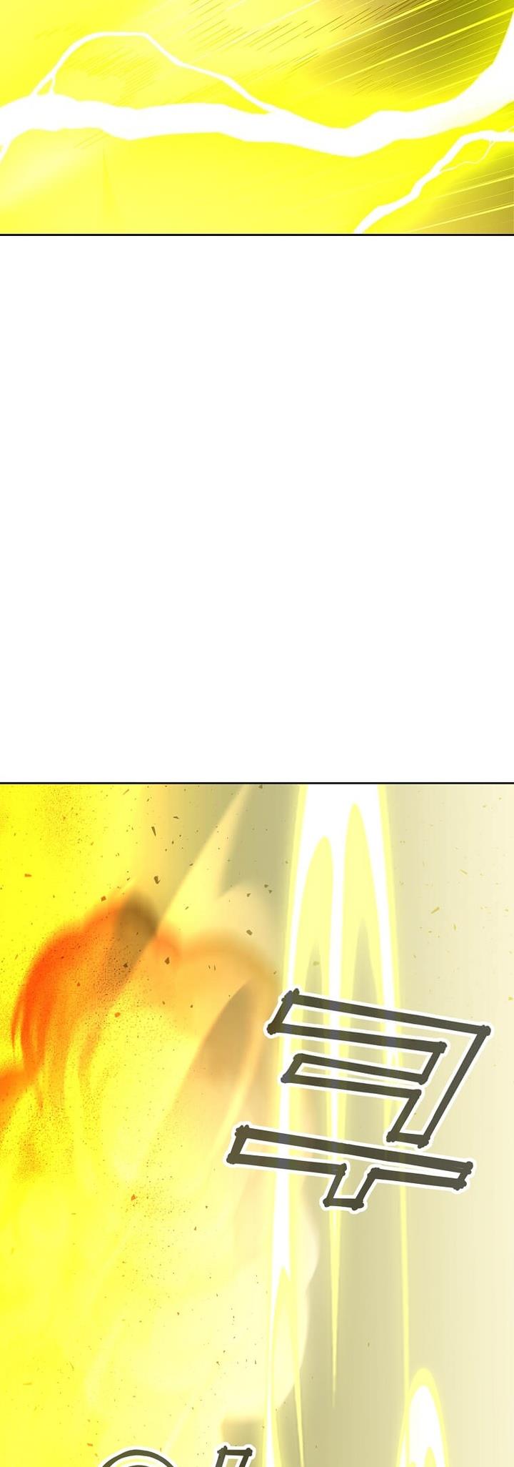 image-komik-the-max-leveled-hero-will-return-chapter-125-33/36