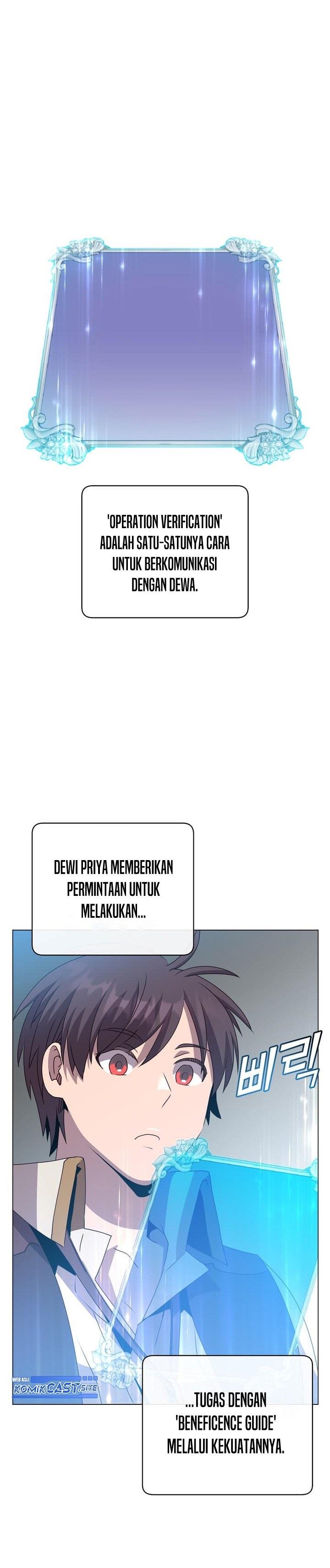 image-komik-the-max-leveled-hero-will-return-chapter-132-0/32