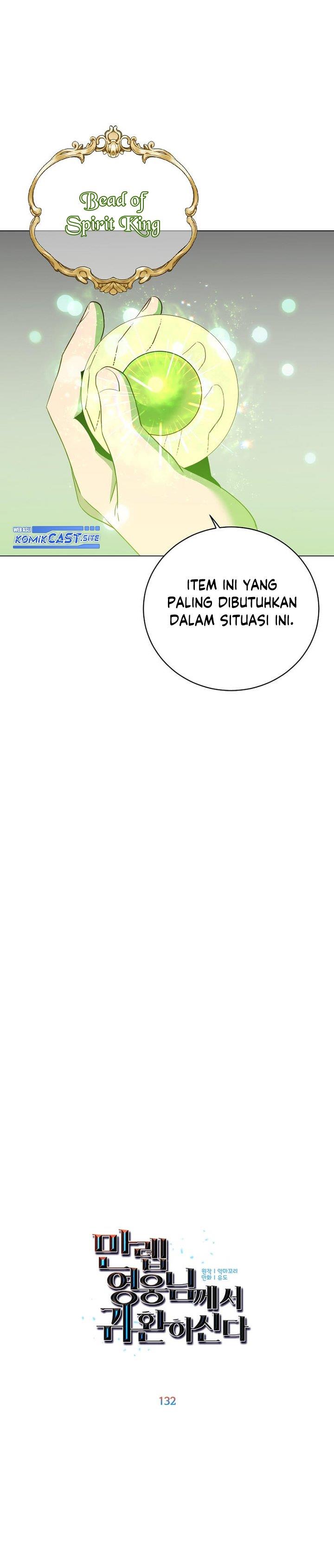 image-komik-the-max-leveled-hero-will-return-chapter-132-7/32