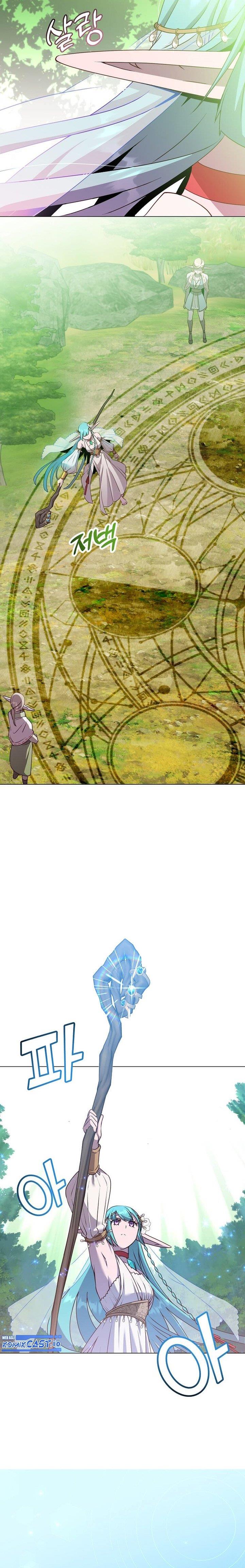 image-komik-the-max-leveled-hero-will-return-chapter-137-2/25