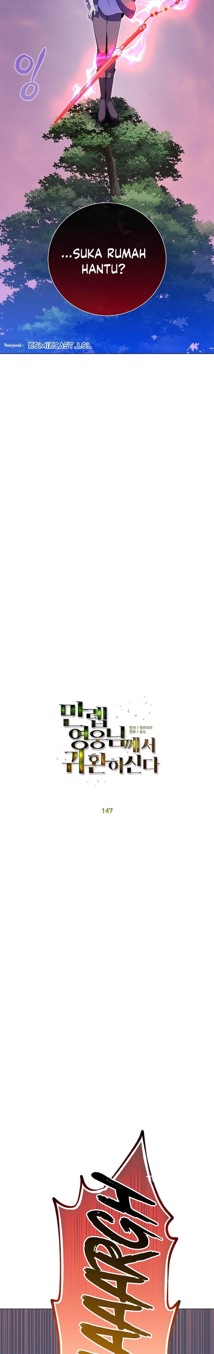 image-komik-the-max-leveled-hero-will-return-chapter-147-10/27