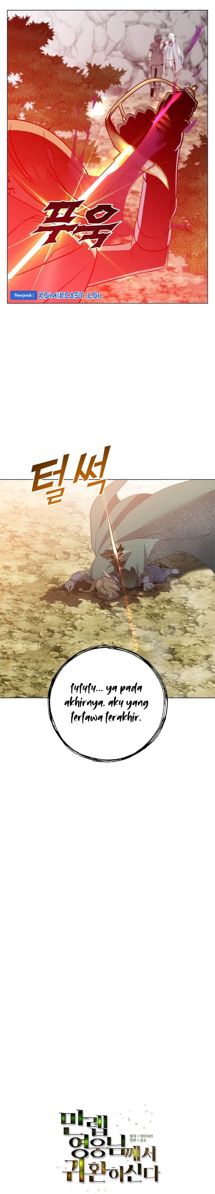 image-komik-the-max-leveled-hero-will-return-chapter-149-10/30