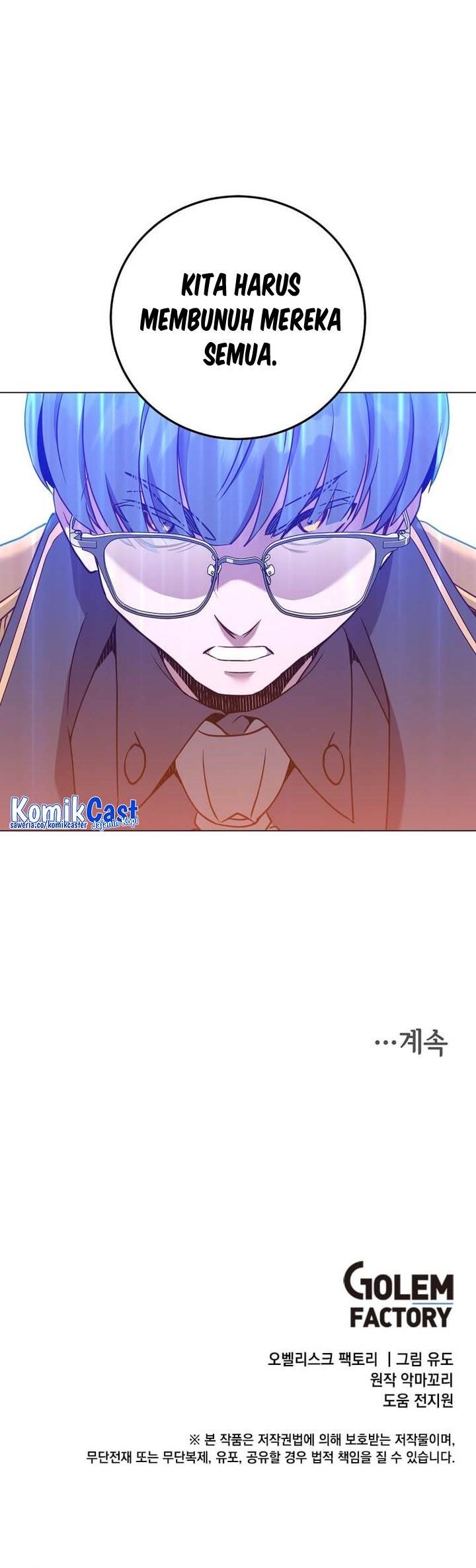 image-komik-the-max-leveled-hero-will-return-chapter-154-27/28