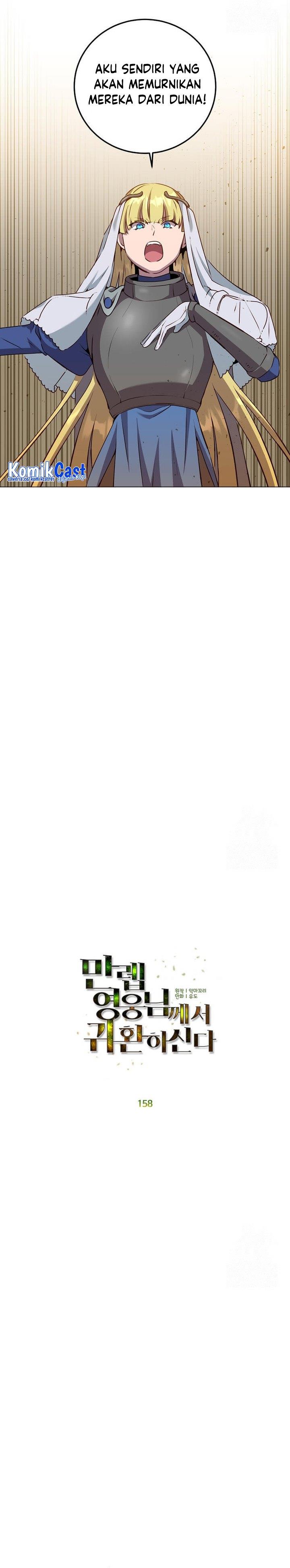 image-komik-the-max-leveled-hero-will-return-chapter-158-7/28