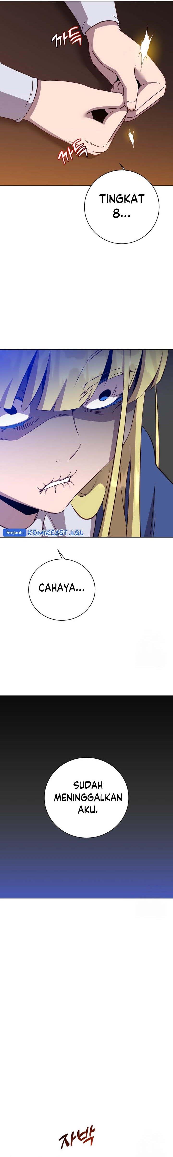 image-komik-the-max-leveled-hero-will-return-chapter-163-12/20