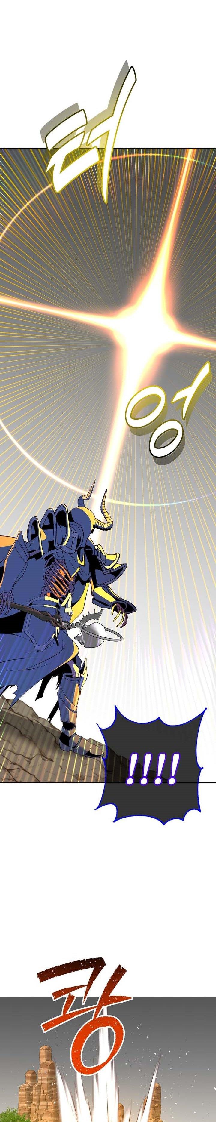 image-komik-the-max-leveled-hero-will-return-chapter-165-17/32