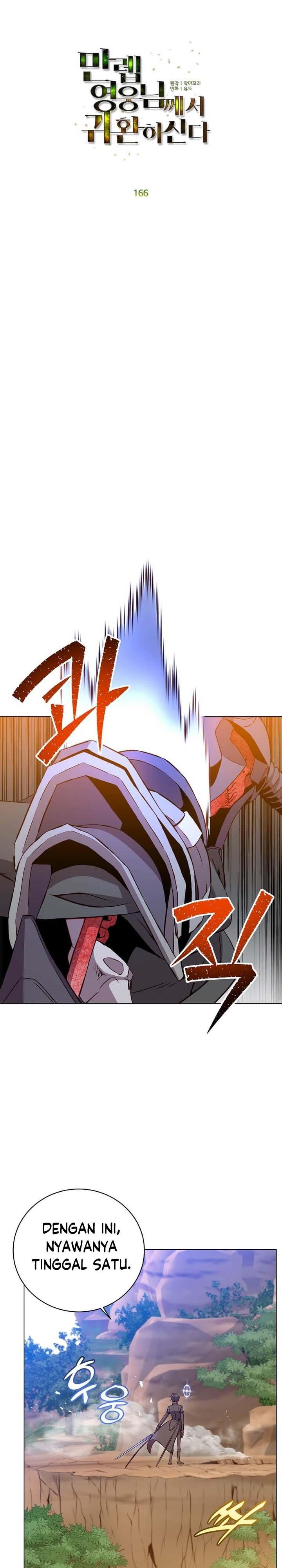 image-komik-the-max-leveled-hero-will-return-chapter-166-5/26